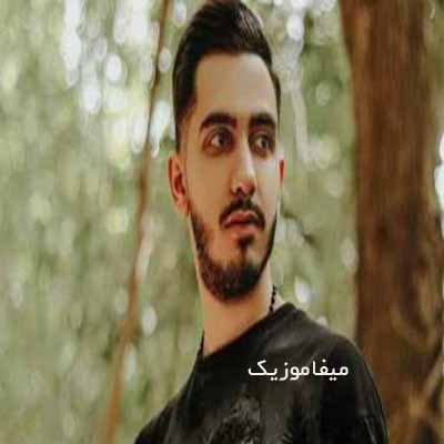 دانلود اهنگ میدونم کفره ولی واسم خدایی
