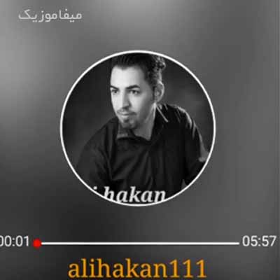 علی هاکان دانا دانا یاغیش یاغیر ایوانا