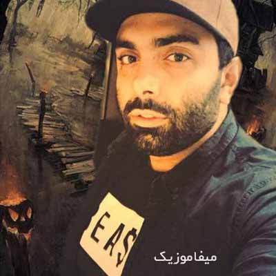 دانلود آهنگ مسعود صادقلو زخمو بخیه