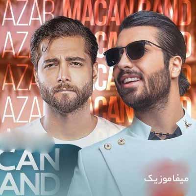 دانلود اهنگ فهمیدم آدما خودی رو میزنن همیشه که کار یه دشمت نیست