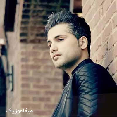 دانلود اهنگ گرفت حتی آسمون برام شدی همدست بارون