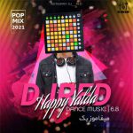 دانلود پادکست شب یلدا 2021 دی جی رد