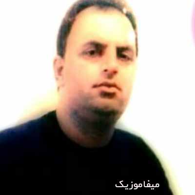 دانلود آهنگ حسین رضایی دامغان