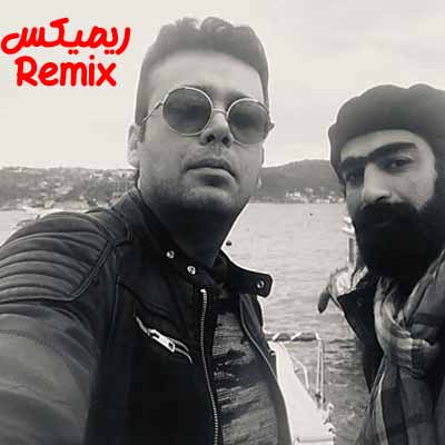 دانلود آهنگ محسن چاوشی بازار خرمشهر ریمیکس