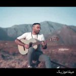 دانلود آهنگ احمد سلو قهر