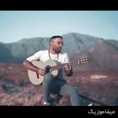 دانلود آهنگ احمد سلو قهر
