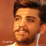 دانلود آهنگ اگه پرسیدن دلت کجاست میگم دلم پیش شماست