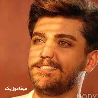 دانلود آهنگ اگه پرسیدن دلت کجاست میگم دلم پیش شماست