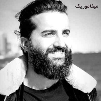دانلود اهنگ باهات عشق میکنم چشمات گل رنگین کمونه