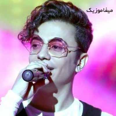 دانلود آهنگ لک زده دلم براش نمیره از سر من حال و هواش
