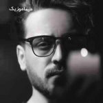 دانلود اهنگ منو بازیچه این کوچه بارونی نکن