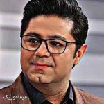 دانلود اهنگ گفتم گفتم گفتم به خدا قهر گناهه