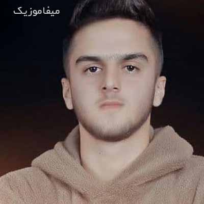 دانلود آهنگ حسرت ابوالفضل متو