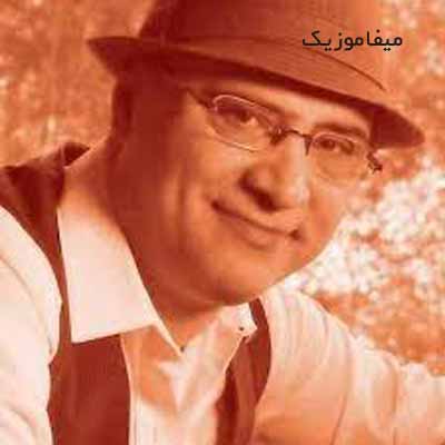 دانلود آهنگ مریم گل ناز منه