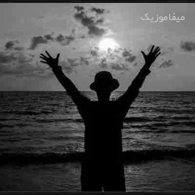 دانلود اهنگ ای جان به اون چشای عسلیت