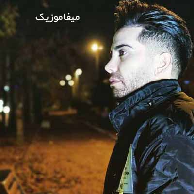 دانلود اهنگ این هوا هوای غمه ریمیکس