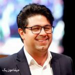 دانلود اهنگ پرسون پرسون یواش یواش اومدم در خونتون
