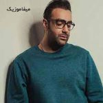 دانلود اهنگ انقد شکستم که نمونده چیزی از من