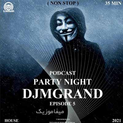 دانلود پادکست پارتی نایت 05 دی جی امگرند