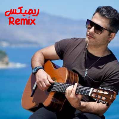 دانلود ریمیکس سبزه ی با نمکی تو بی دوز و کلکی احمد سعیدی