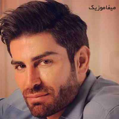 دانلود اهنگ بارون بارون عاشقم کرده یکی آروم آروم