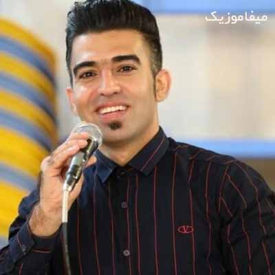 دانلود آهنگ علی نصرت پور دوور همسایمون زلفله زال ایکنه
