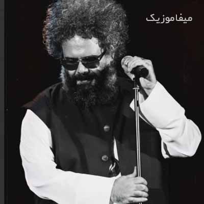 دانلود آهنگ کاکو بند هوکو هوکو