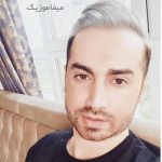 دانلود اهنگ اگه عشق یه امتحانه منو اینجوری قبول کن