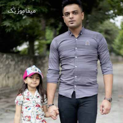 دانلود آهنگ پیام جهان تیغ بس کن