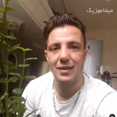 دانلود آهنگ امیر قزوینی مهره مار