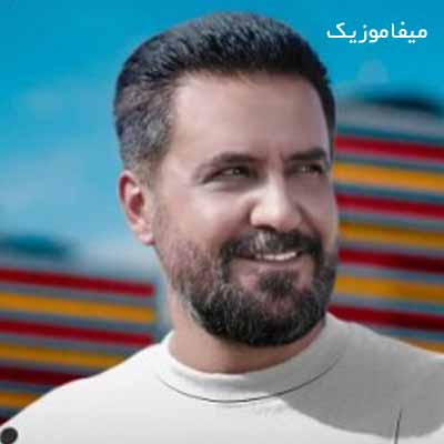 دانلود اهنگ طاها میرزاییان مهربونوم یار