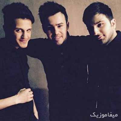 دانلود آهنگ امو بند همدم