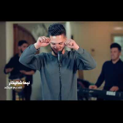 ابوالفضل متو دل زحمی