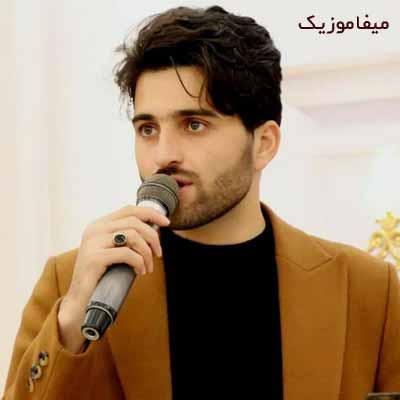 دانلود آهنگ سیروس رختیانی قهوه ی تلخ