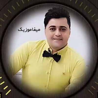 دانلود آهنگ احسان علیانی دختر عشق لاتی