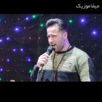 دانلود اهنگ تو اصلا هیچی کار نار برو باهم کمی فرار