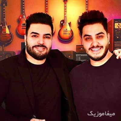 دانلود اهنگ از من گذشت اصلا مهمم نیست هر جا خوشی اونجا بمون