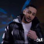 دانلود آهنگ نوان اقیانوس دانلود آهنگ نوان اقیانوس