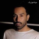 دانلود اهنگ به خودم اومدم از خواب تو بیدار شدم