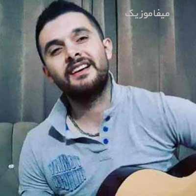 دانلود آهنگ سینا پارسیان مارادونا