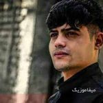 دانلود آهنگ امیرحافظ رنجبر سیگار لب پنجرمی