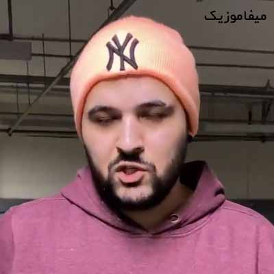 دانلود اهنگ گفتم نذار بازیت بدن