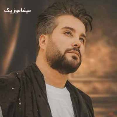 دانلود آهنگ حمید حسام رفتنی