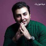 دانلود اهنگ خدا به من دادت بشی همیشه سایه سرم