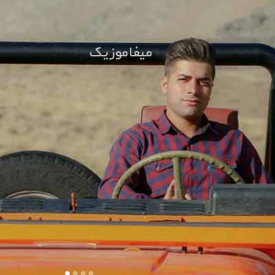 دانلود آهنگ علی عابدی دلداده