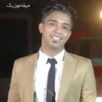 دانلود اهنگ یه دوت کام خان کام اصیل زادس