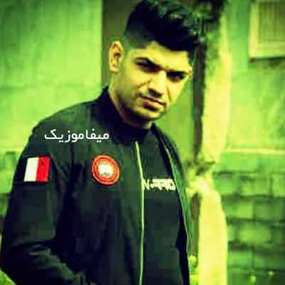دانلود آهنگ مامورای محلمان انگار عاشق نبودن 