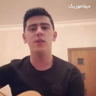 دانلود اهنگ سودیم انسان نقدر گوزلدی + ریمیکس