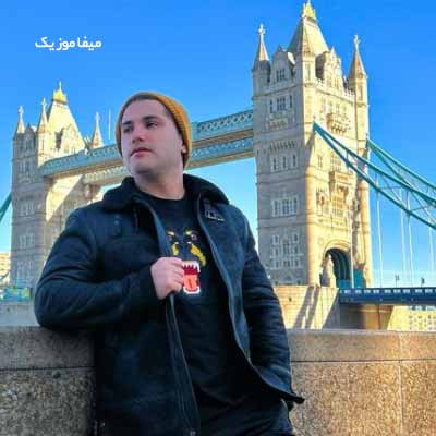 دانلود آهنگ من همه جوره هستم رو من حساب کن اصلا