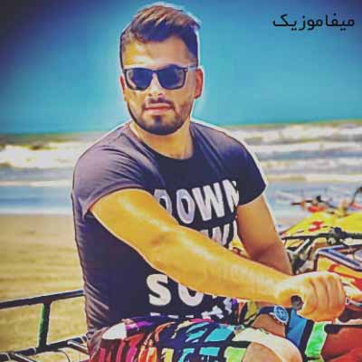 دانلود آهنگ رضا بابلسری برند شهر